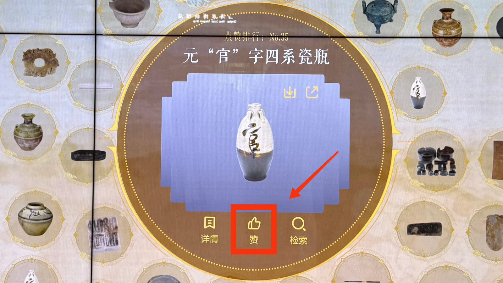 微信图片_20260517111708.jpg