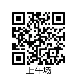 20d319c3-39ac-42b0-915a-8c7cf09f8eff.png